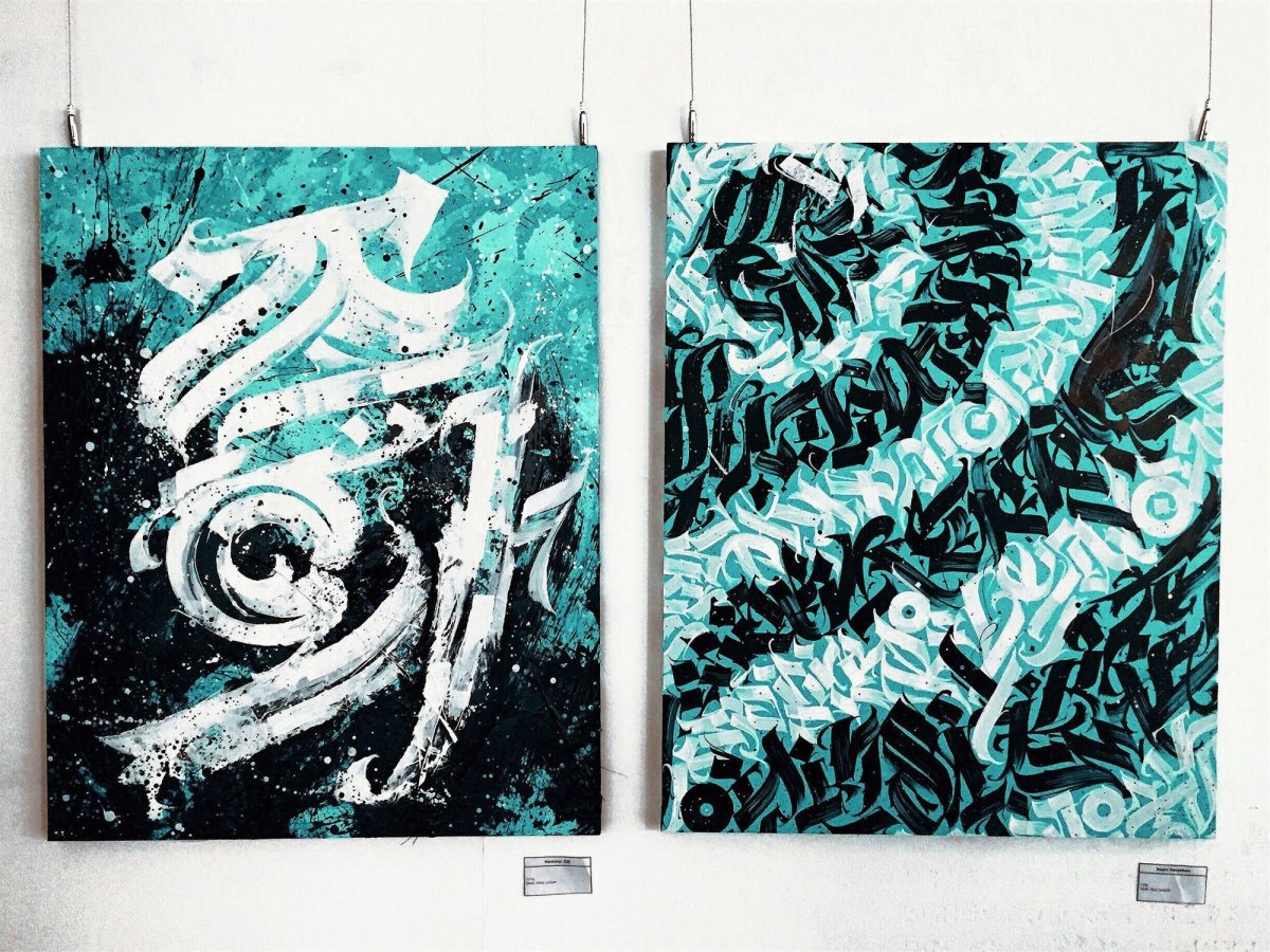 Transition покрас Лампас