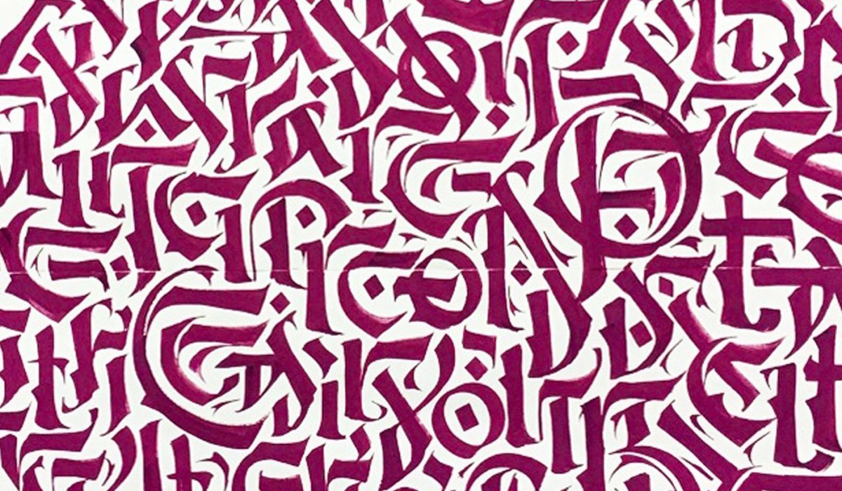 Покрас Лампас