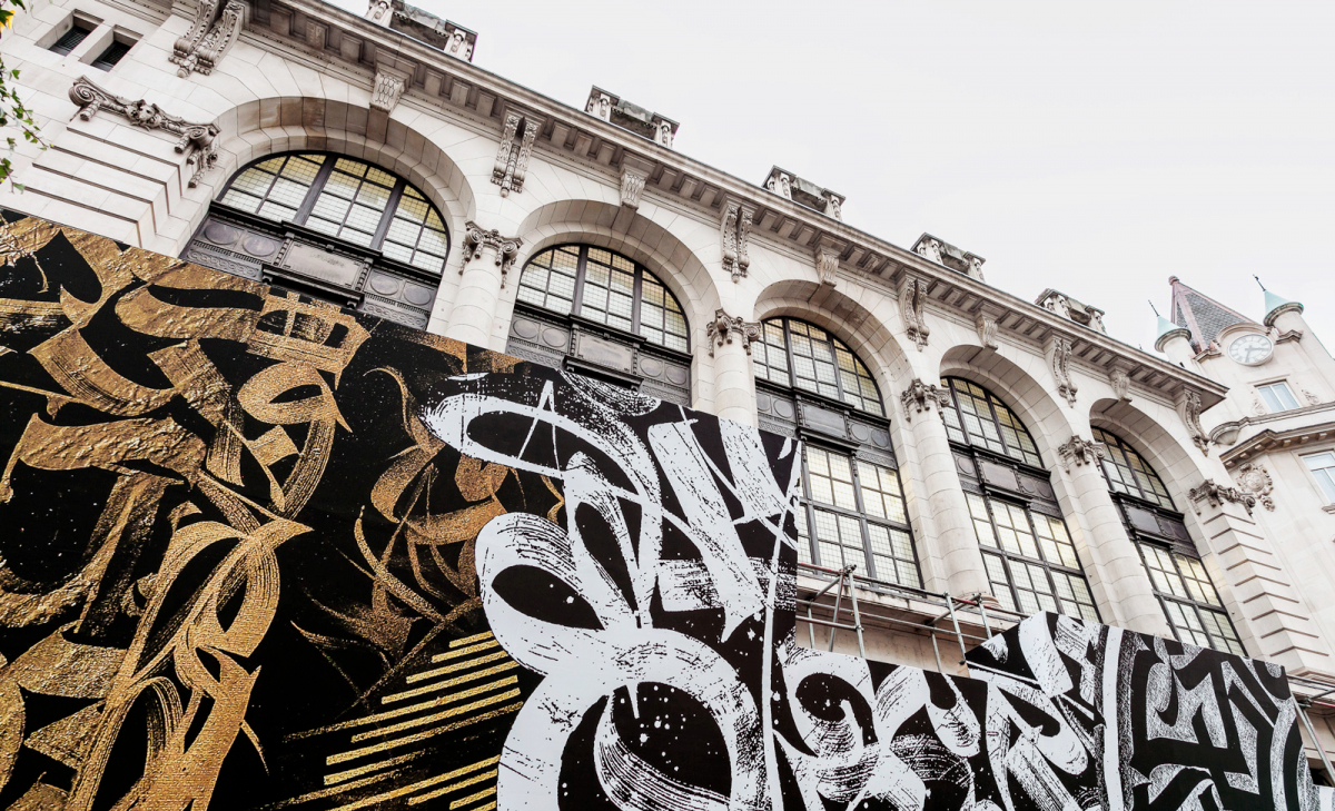 Покрас Лампас молочная культура