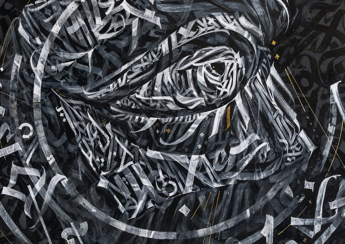 Покрас Лампас паттерн