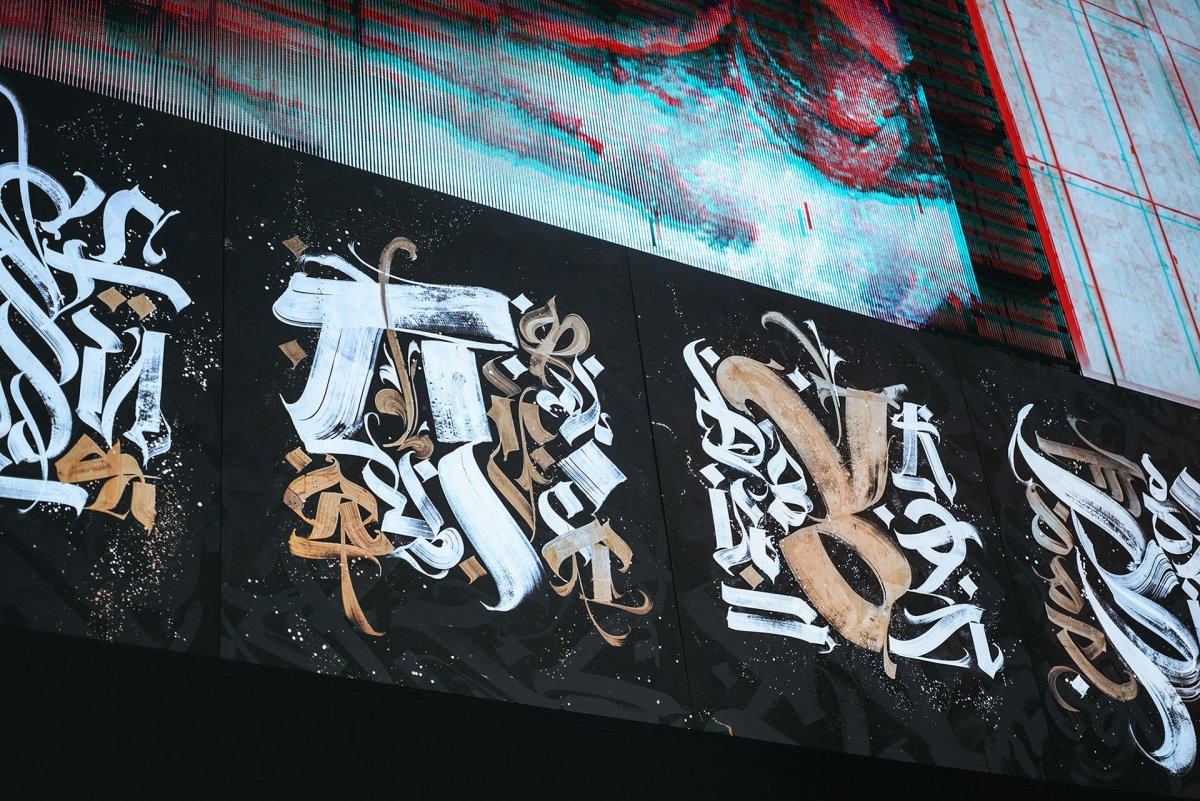 Покрас Лампас 4k