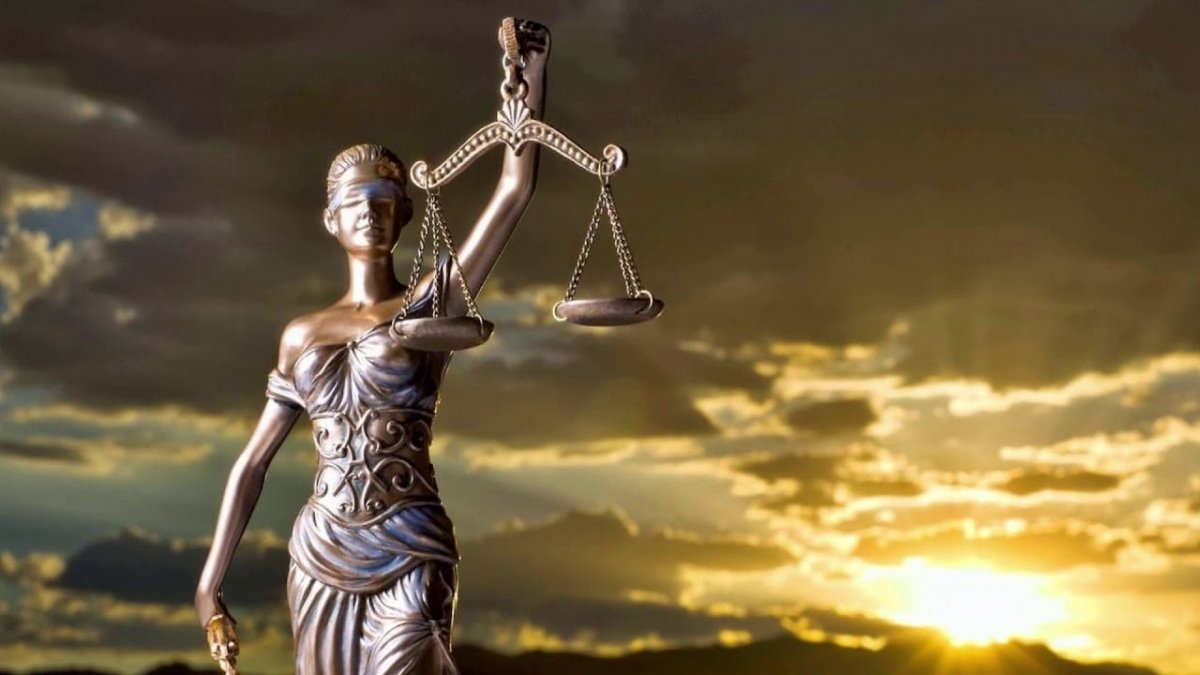 Фемида картина