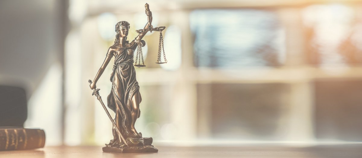 Богиня справедливости и правосудия