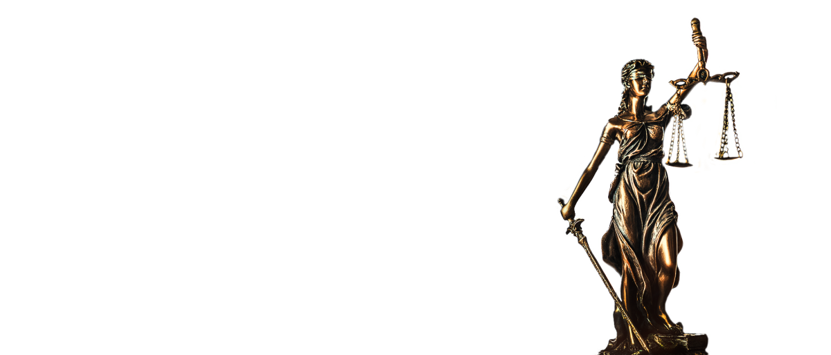 Юридический Бог