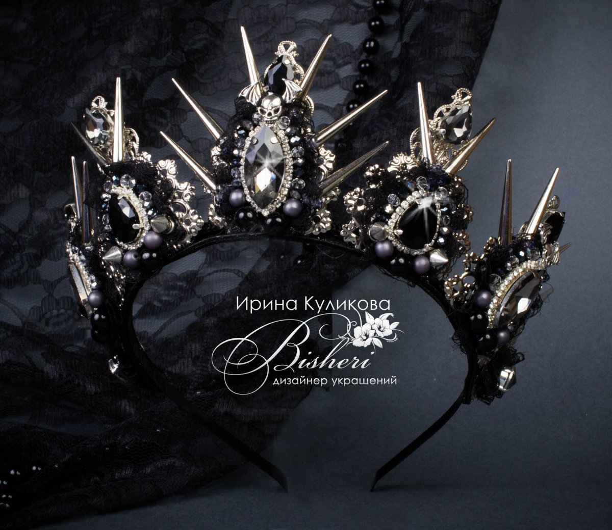 Алина Смоляр