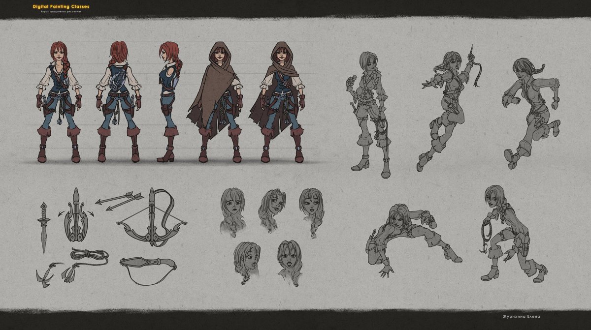 Концепт персонажа фэнтези