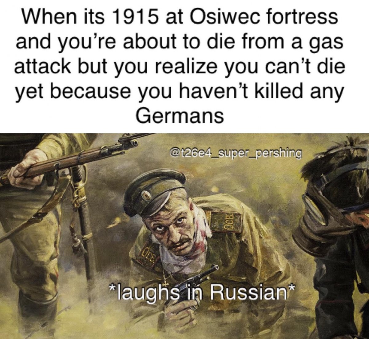 Гражданская война в России арты