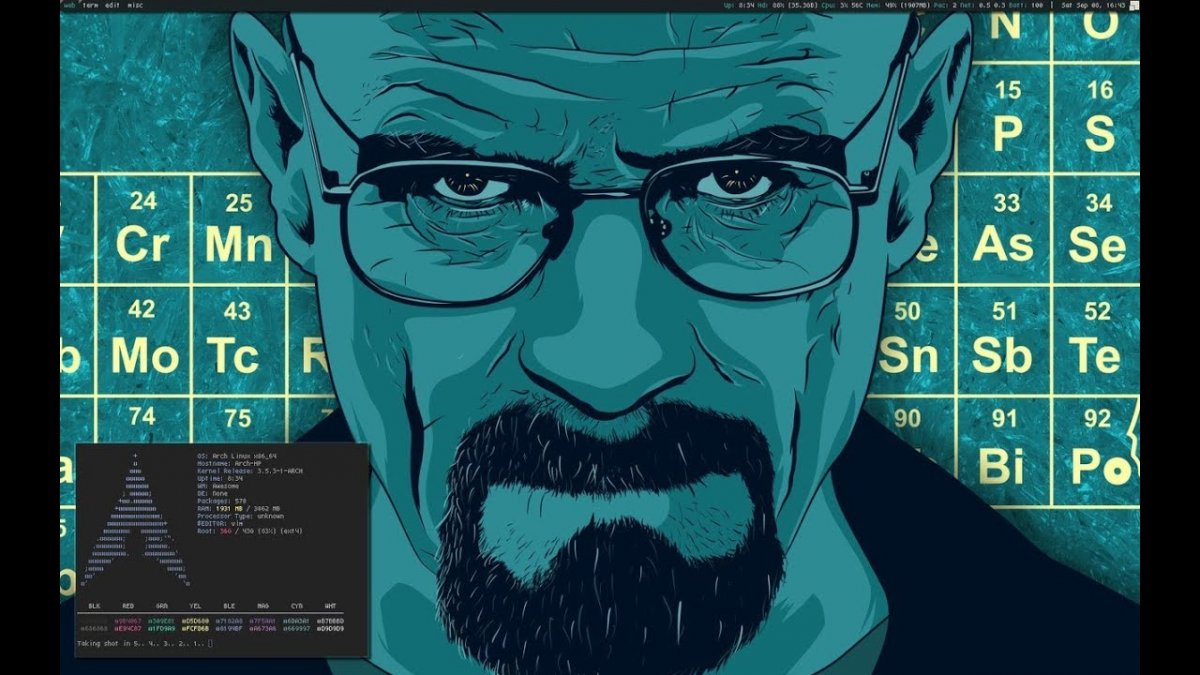 Уолтер Уайт