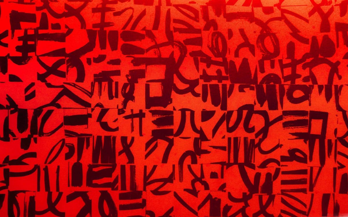 Неоновые эффекты