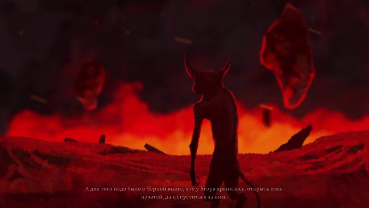 Дворец Египет Анубис