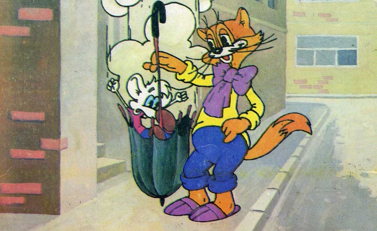 Кот Леопольд на прозрачном фоне