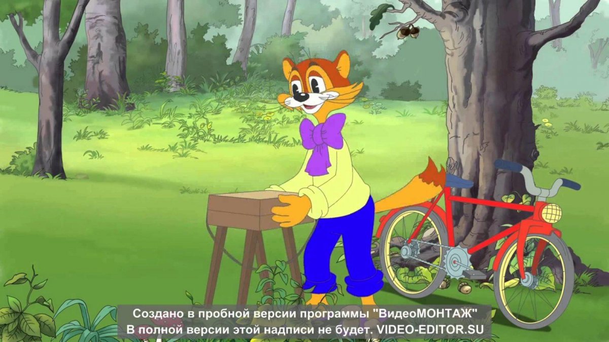 Велосипед кота Леопольда