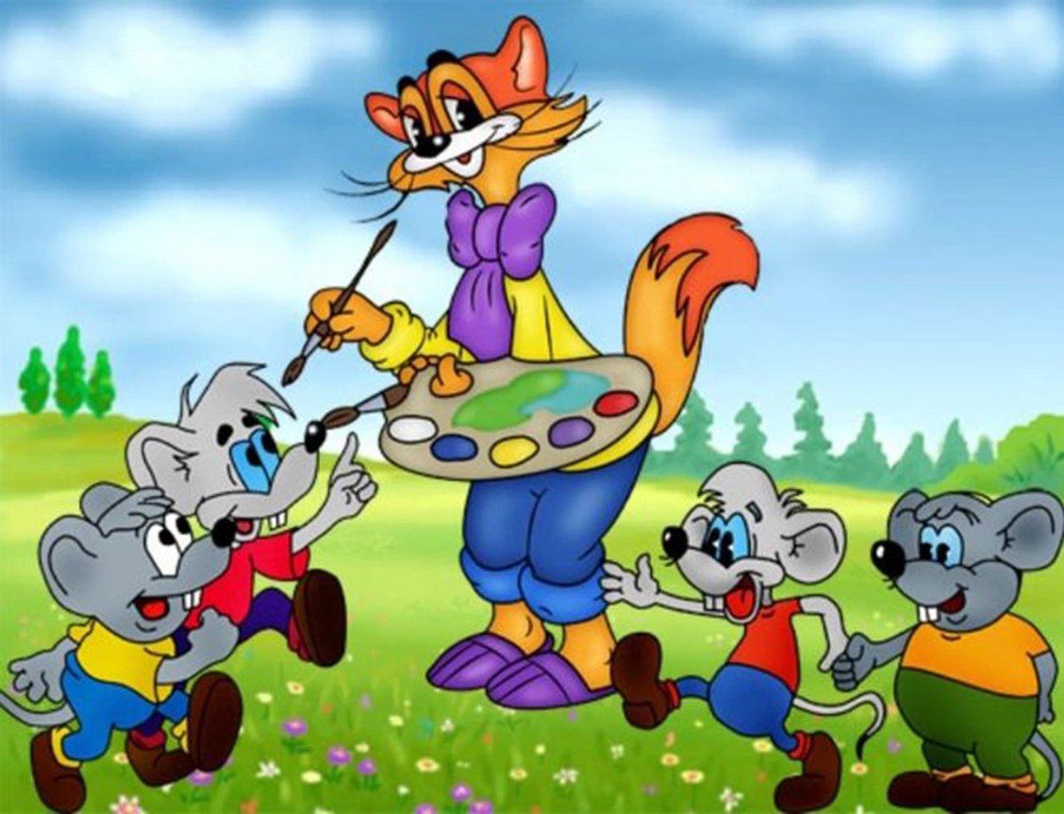 Кот Леопольд картинки в полный рост