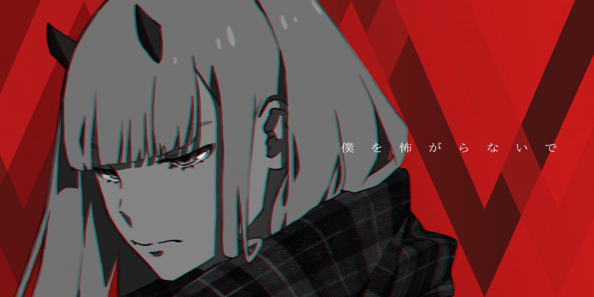 Токийский гуль клоун Канеки