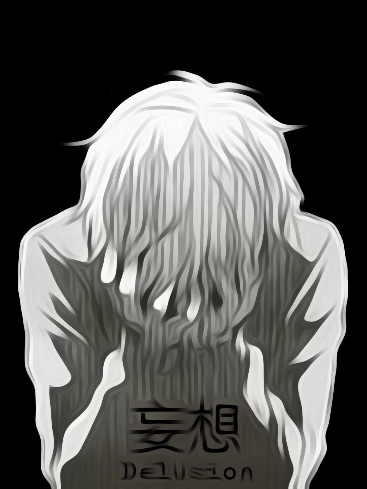 2b NIER дед инсайд