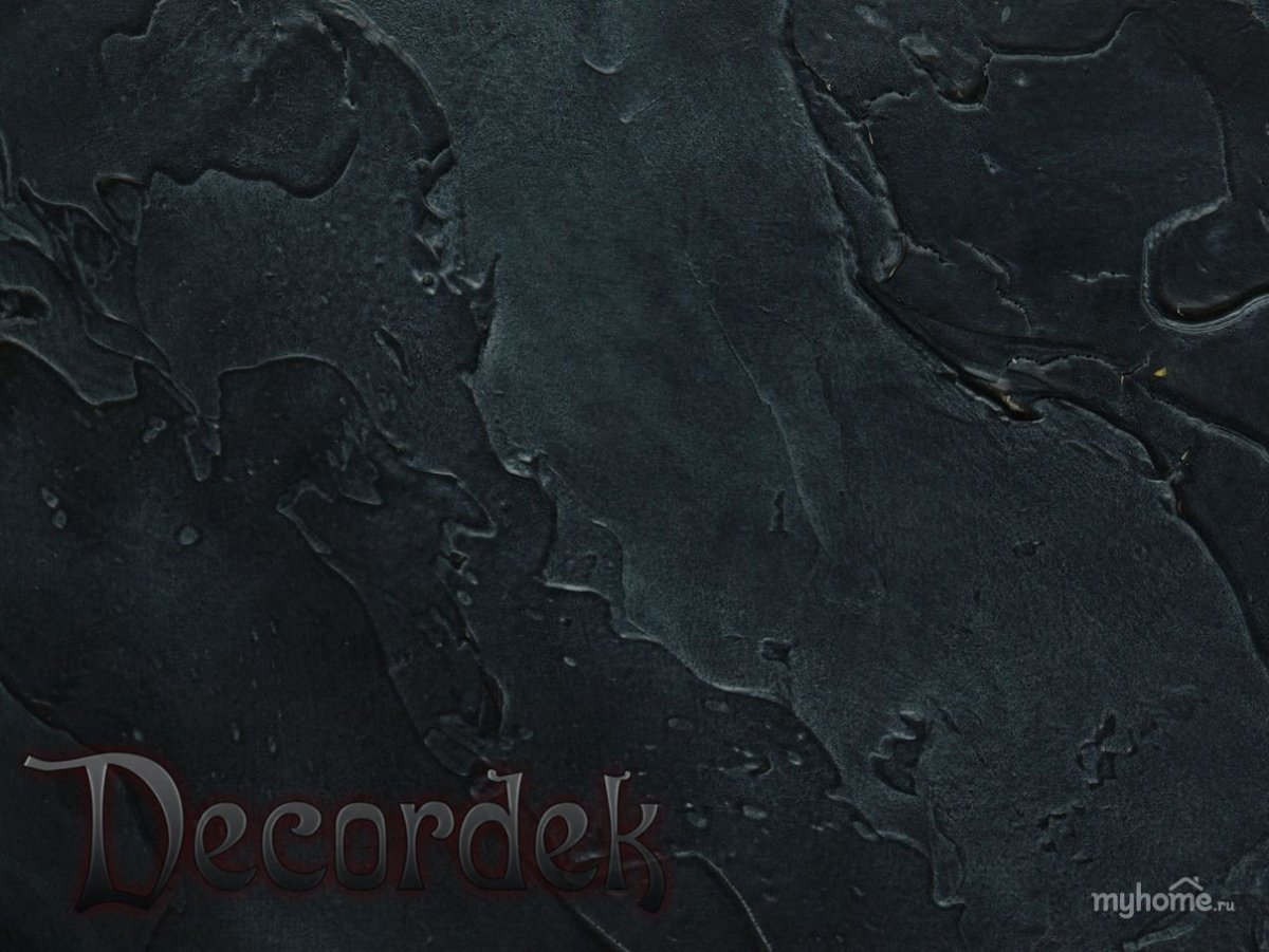 Черная фактурная штукатурка