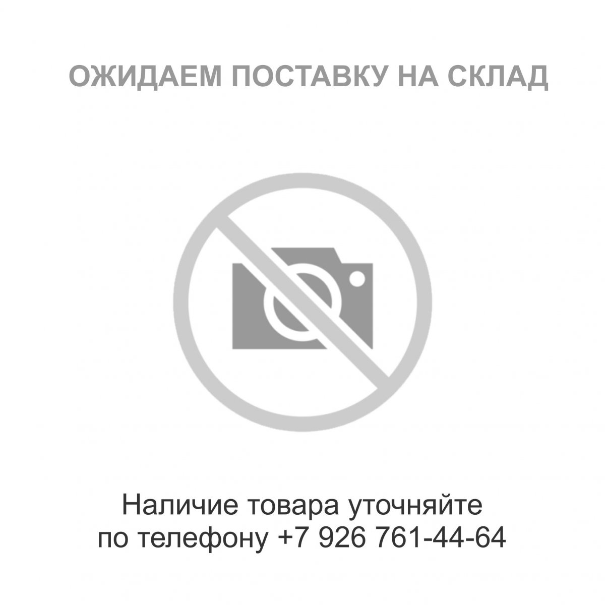 Вячеслав Демченко