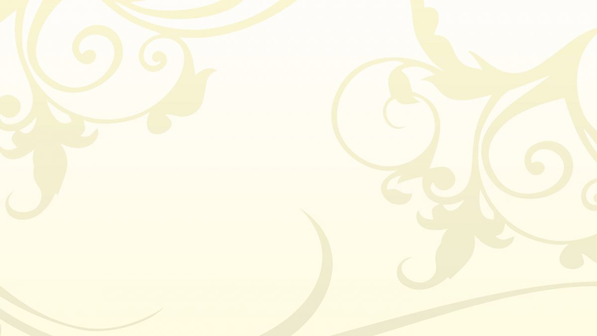 Бежевый фон с узорами