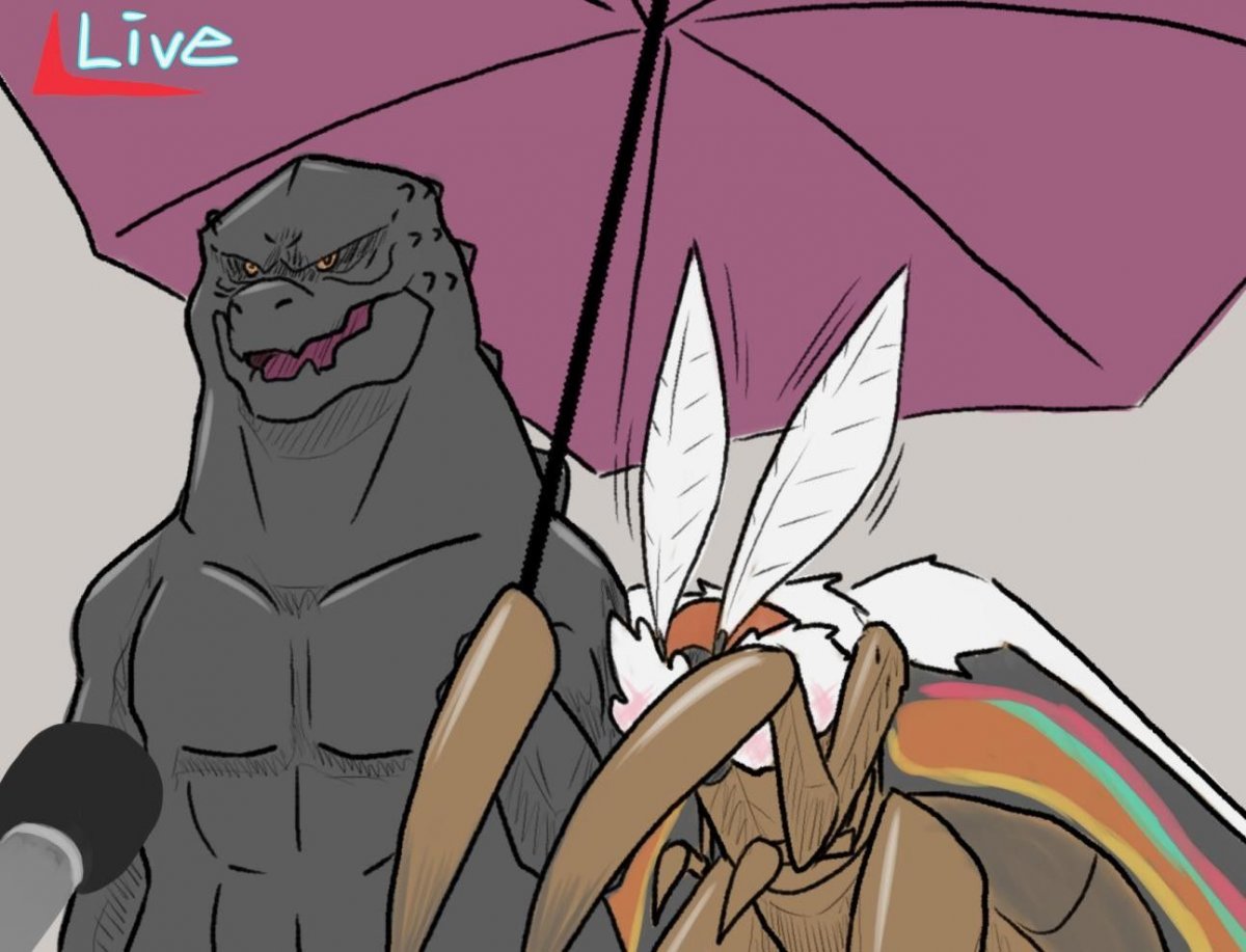 Годзилла жаккардом