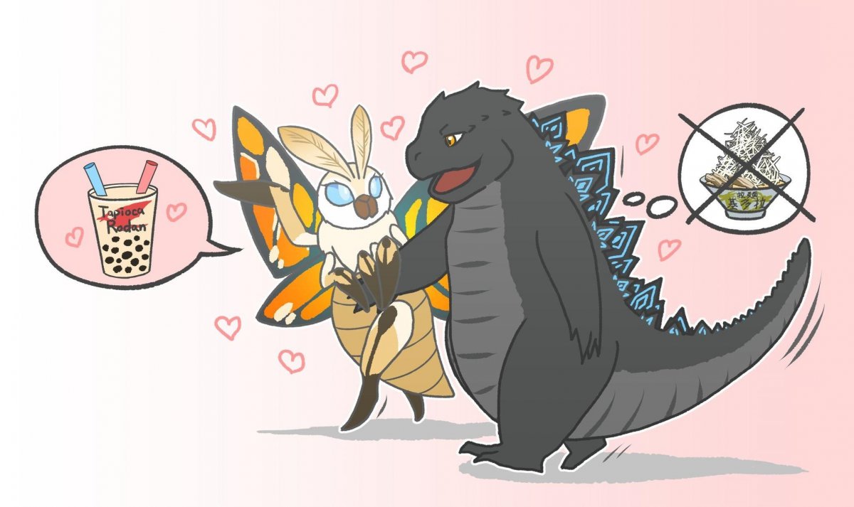 Годзилла и Мотра свадьба