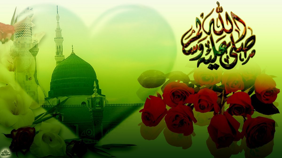 Мусульманские заставки на телефон