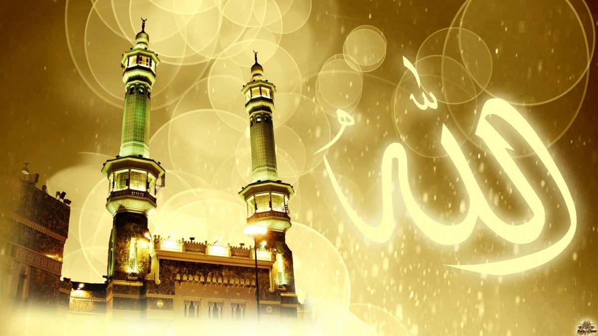 Мусульманские открытки