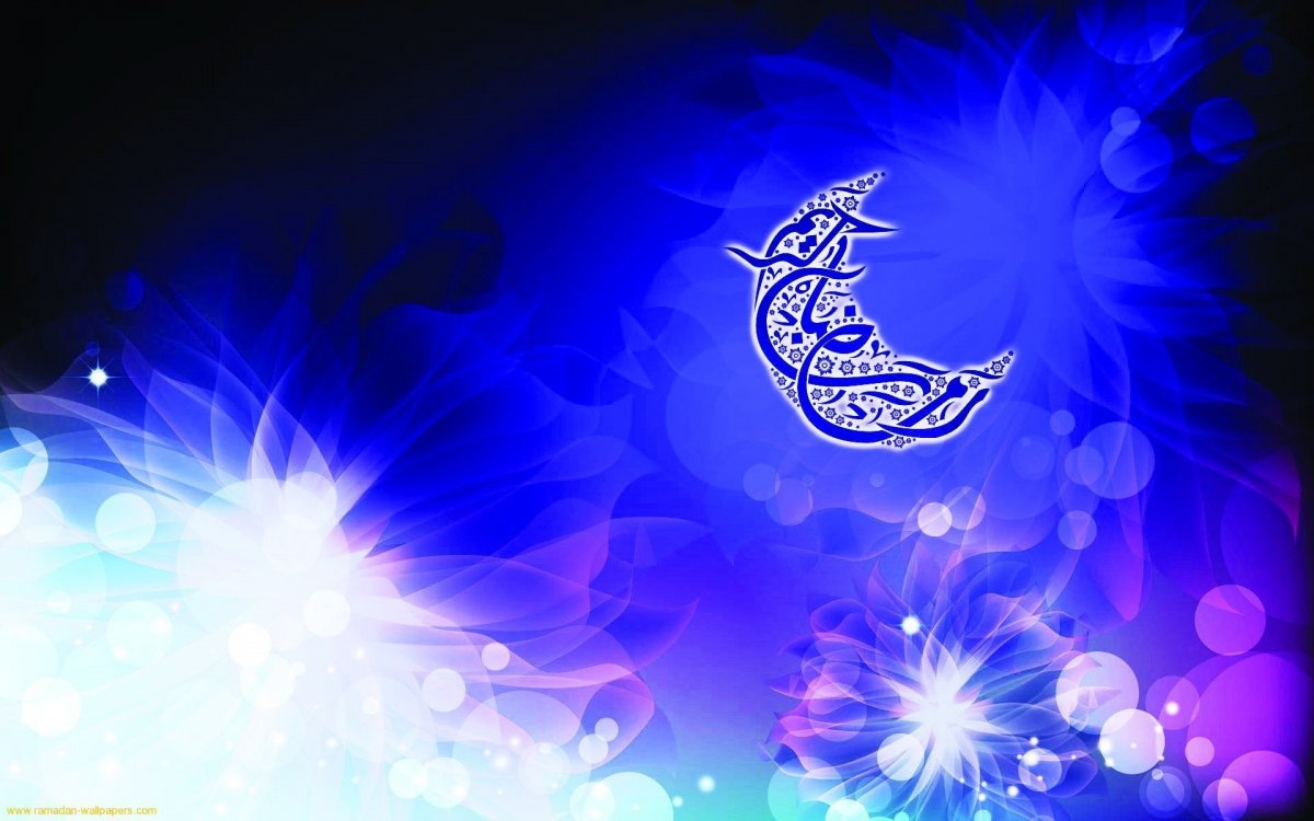 Исламские обои