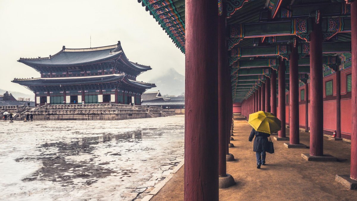 Район Канбук Сеул