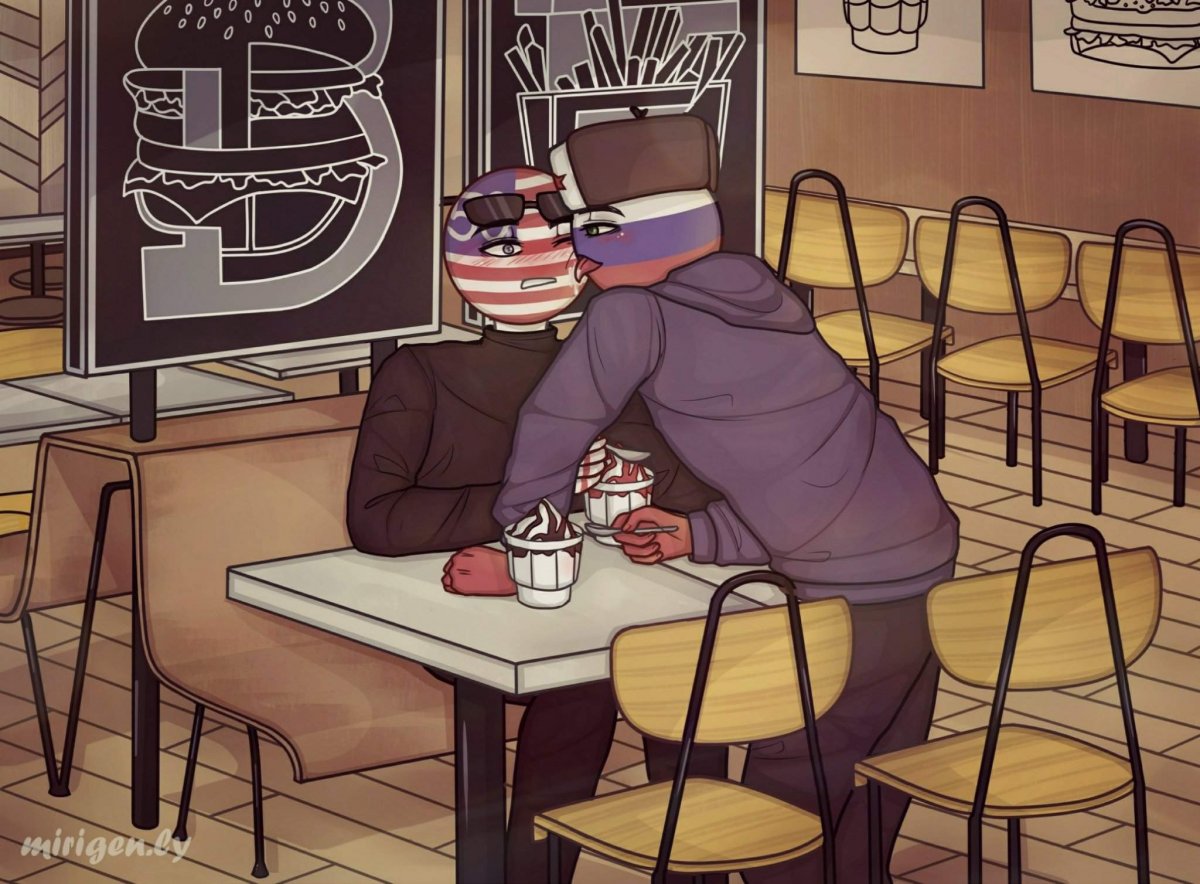 Россия КХ арт