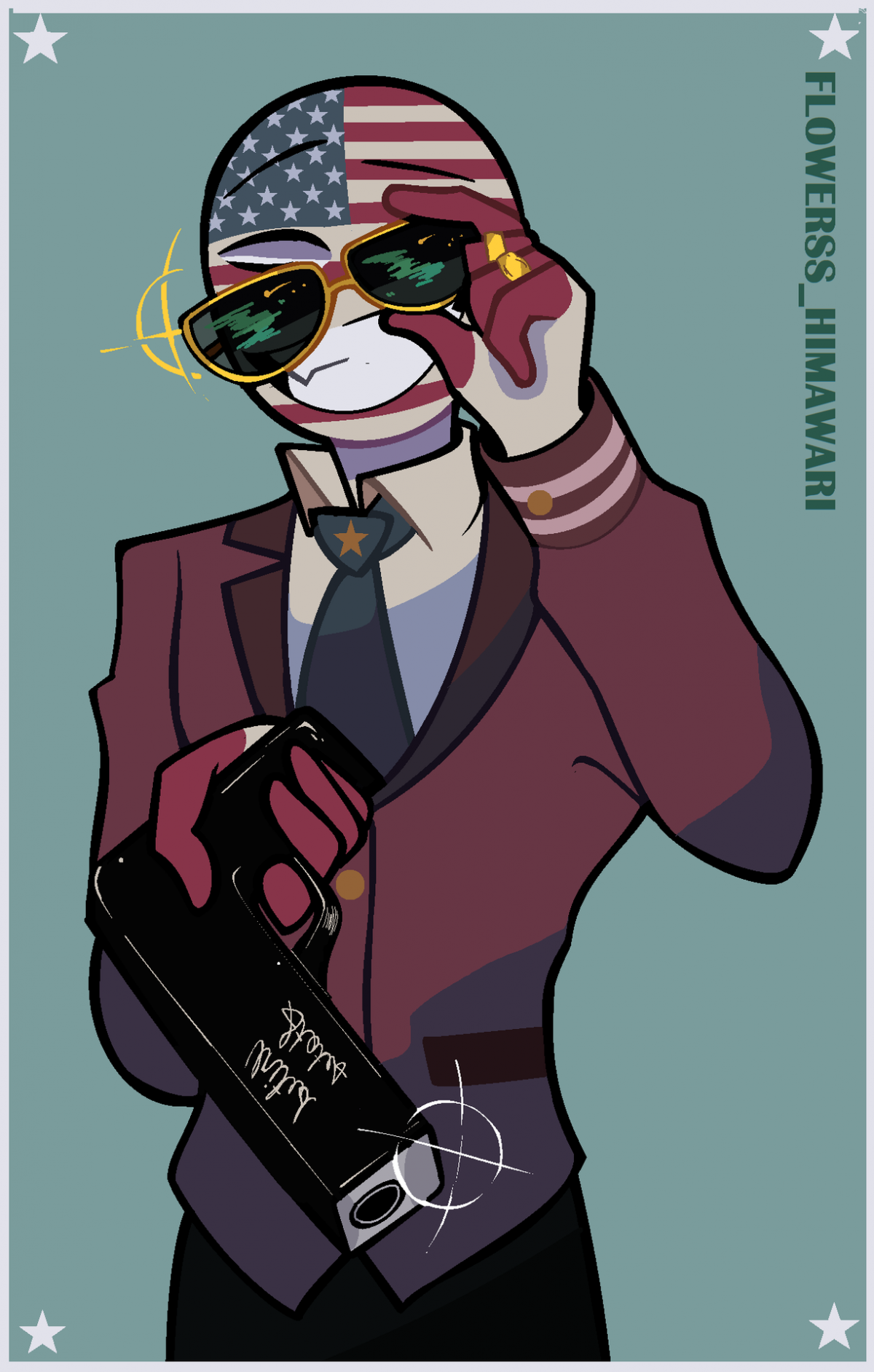 Кантри хуманс Мексика