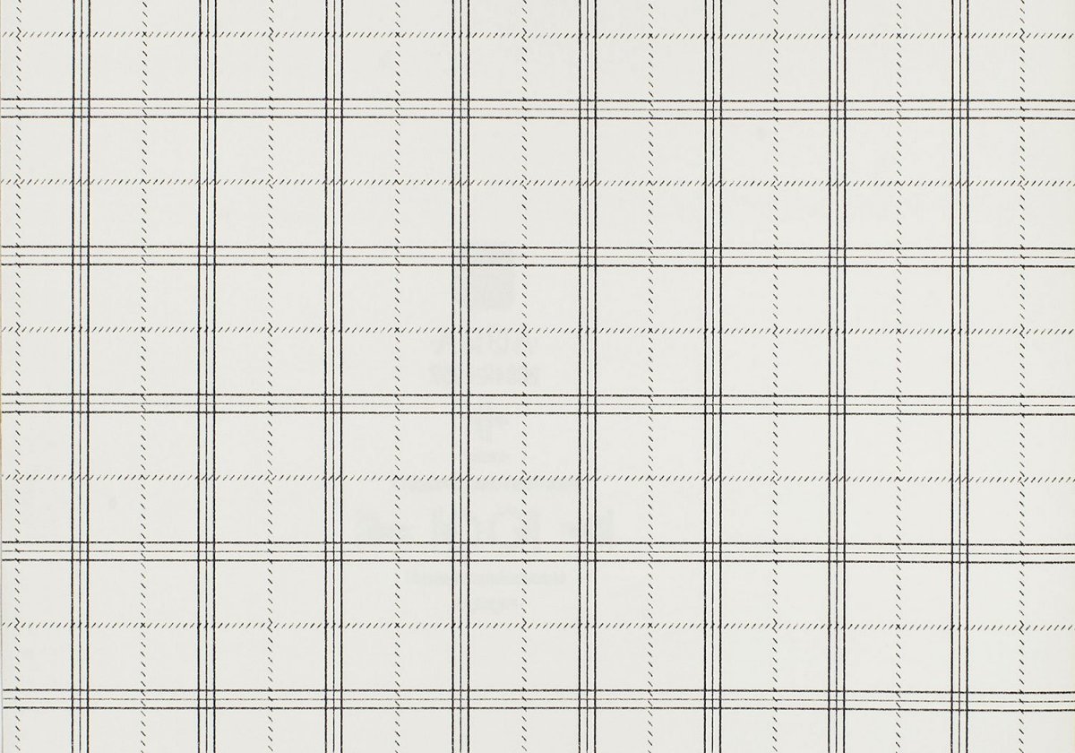 Персиковые обои