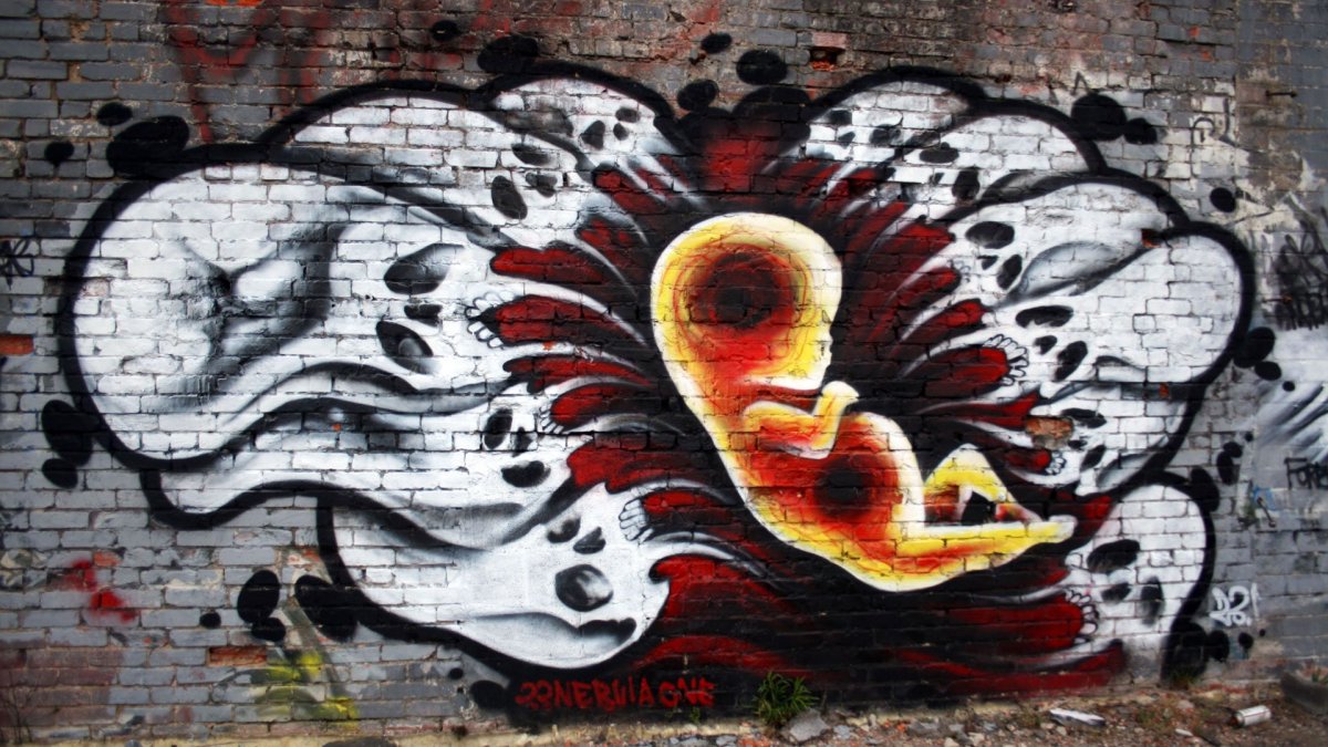 Граффити на стене