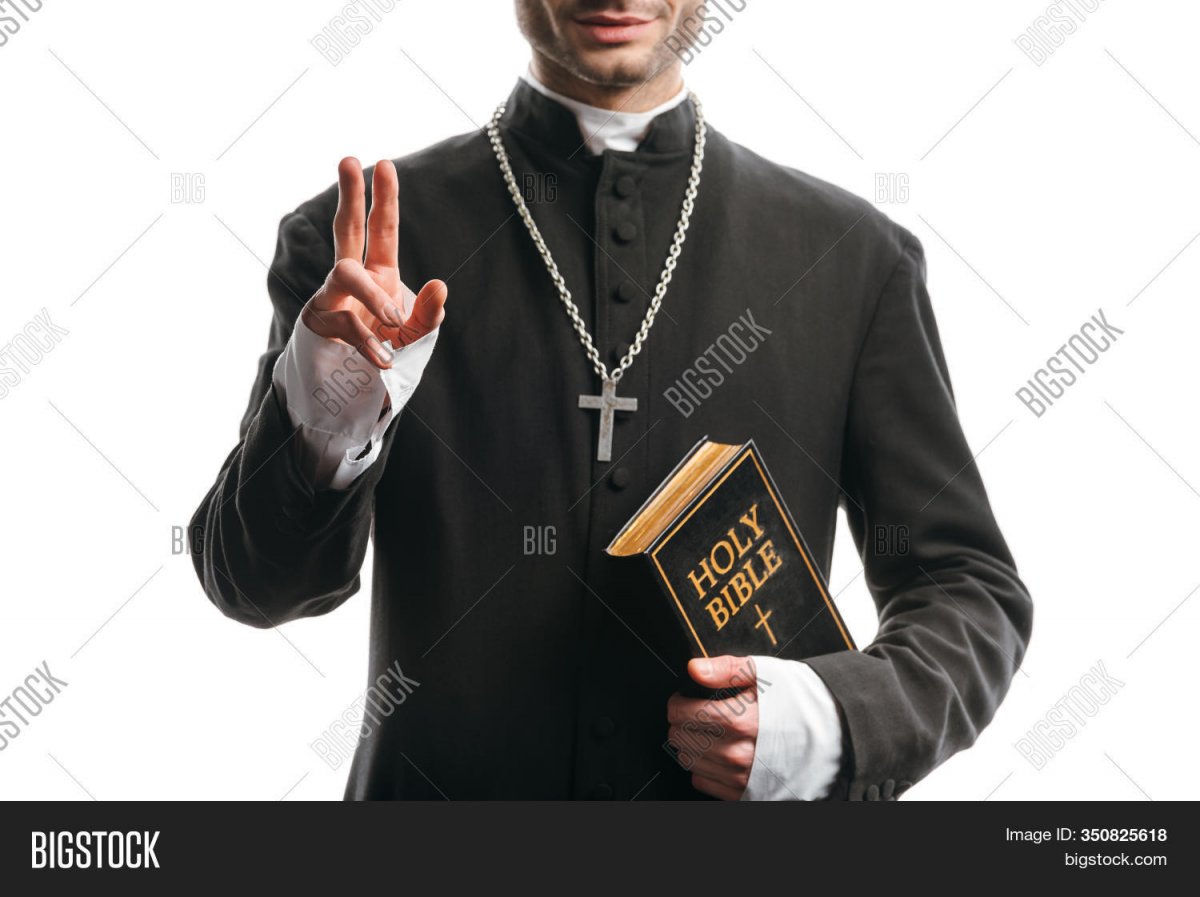 Эрвин Смит арт демон