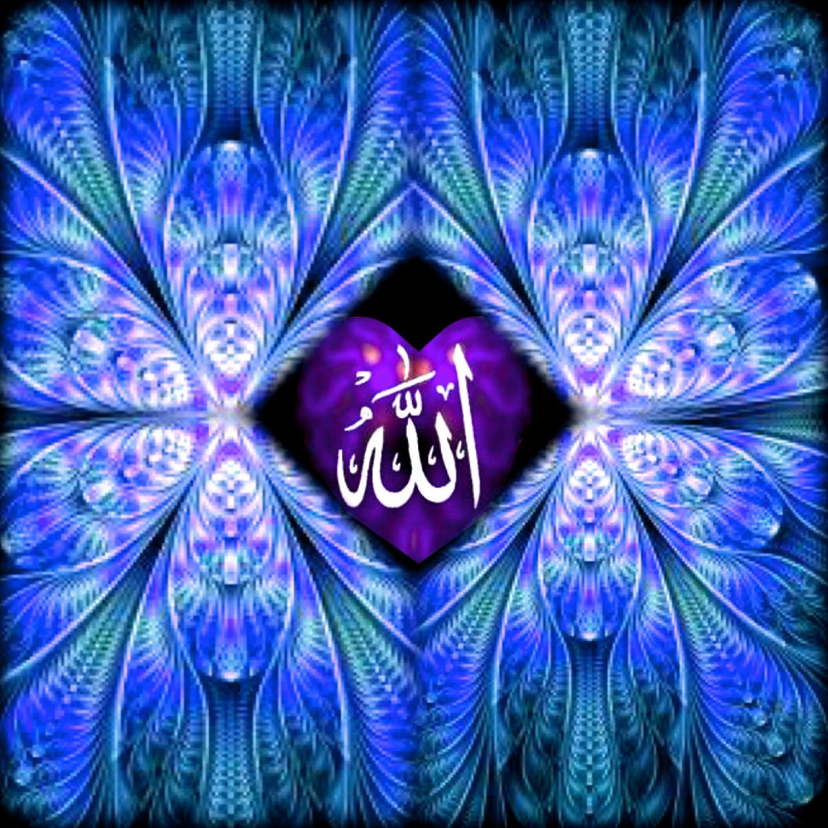 Alhamdulillah картинки для телефона