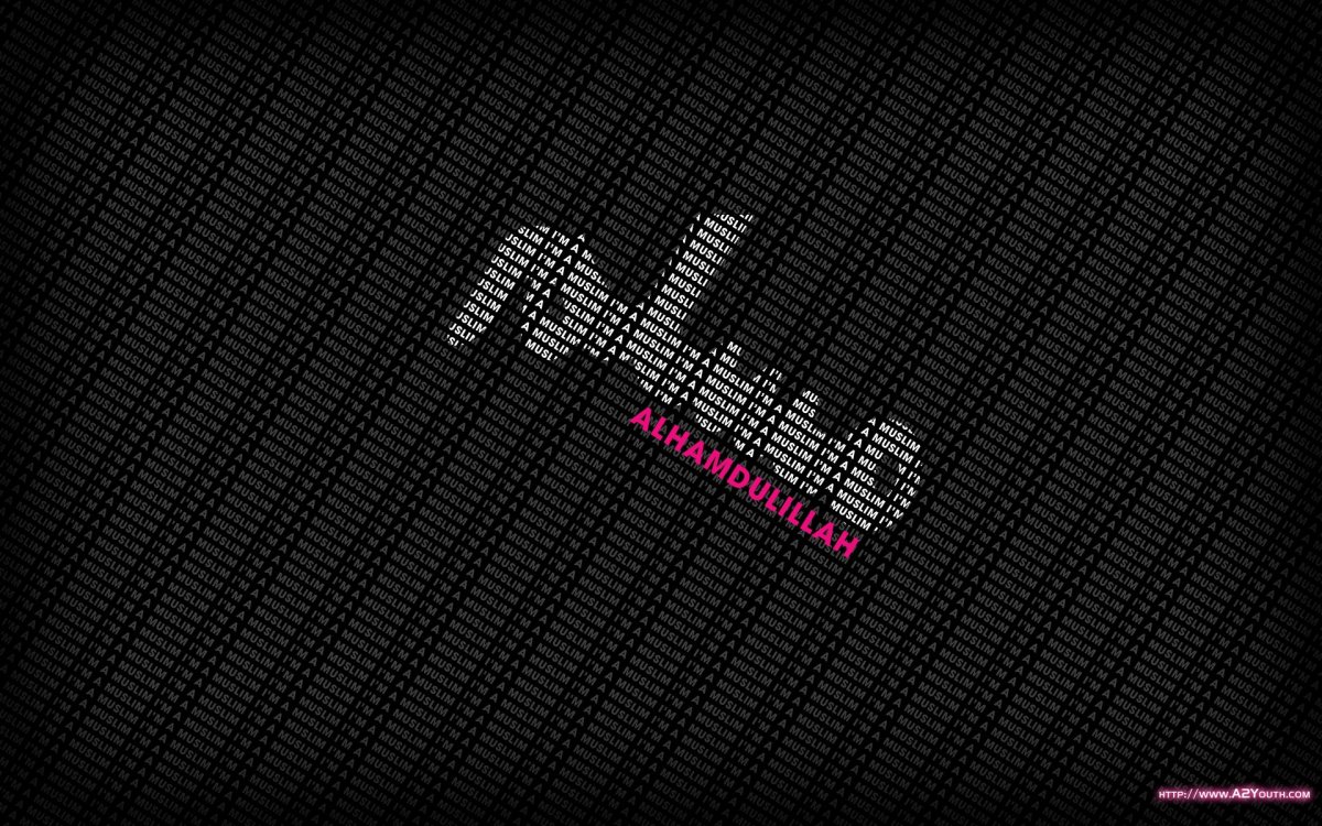 Мусульманские обои