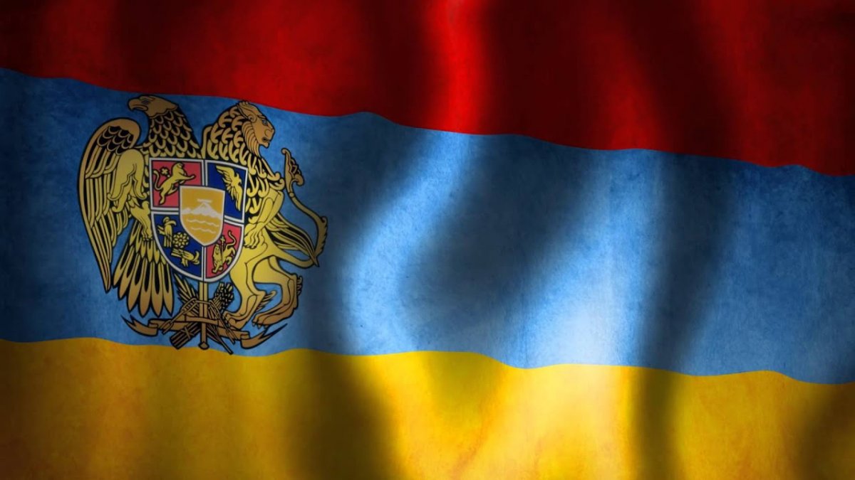 Флаг Армении