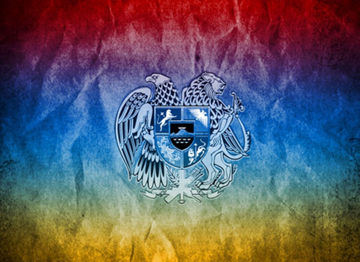 Герб Армении