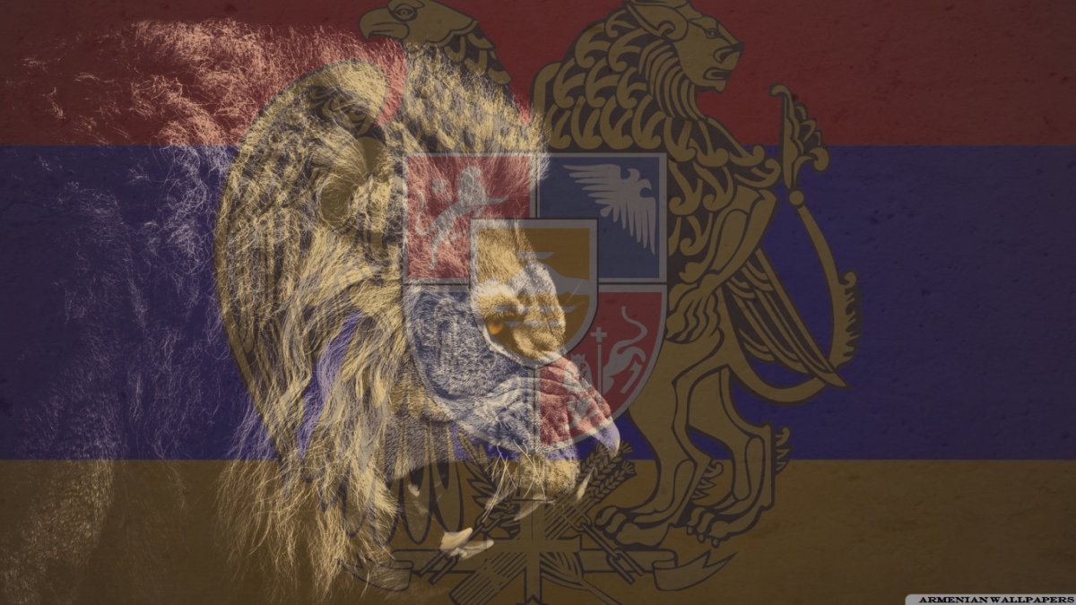 Флаг России и Армении вместе