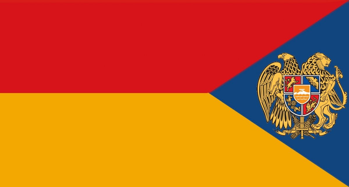 Флаг Армении