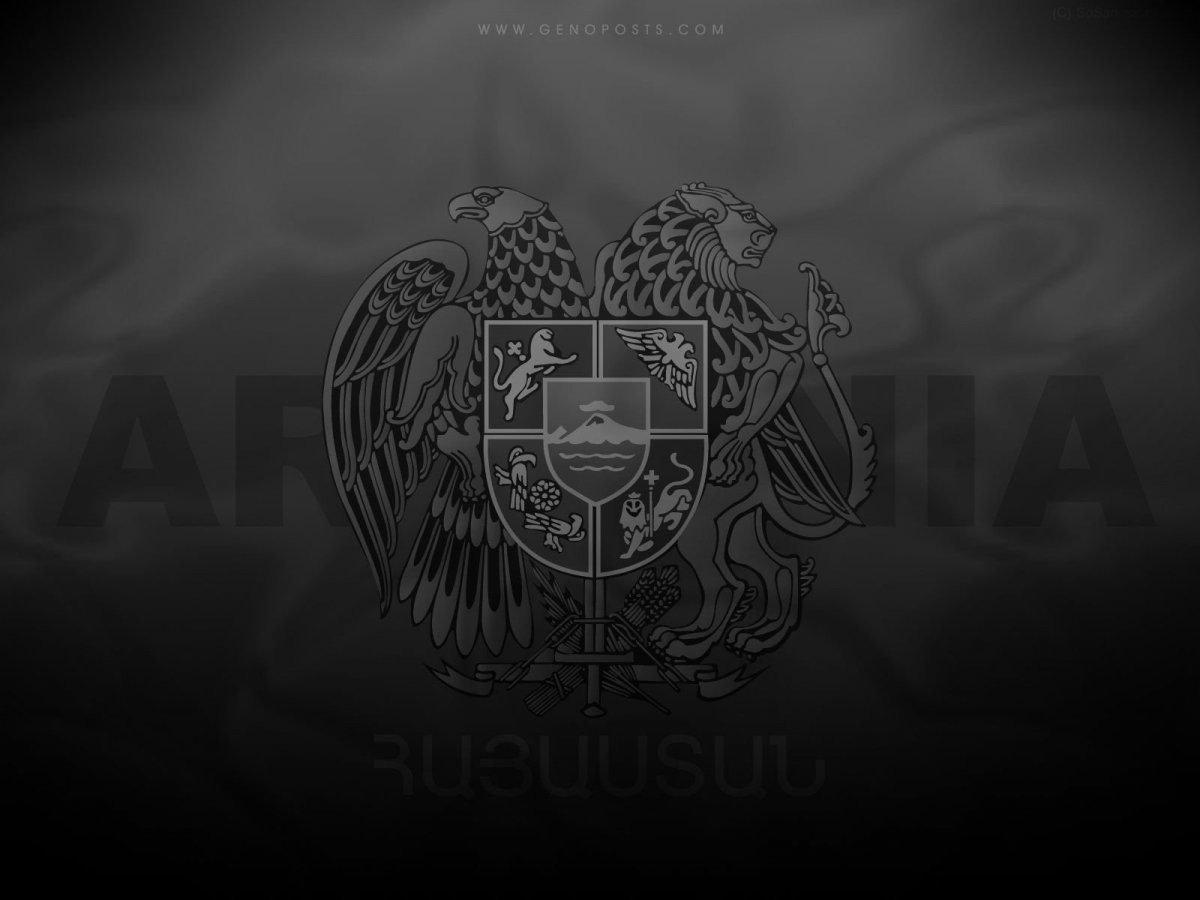 Флаг Арцаха