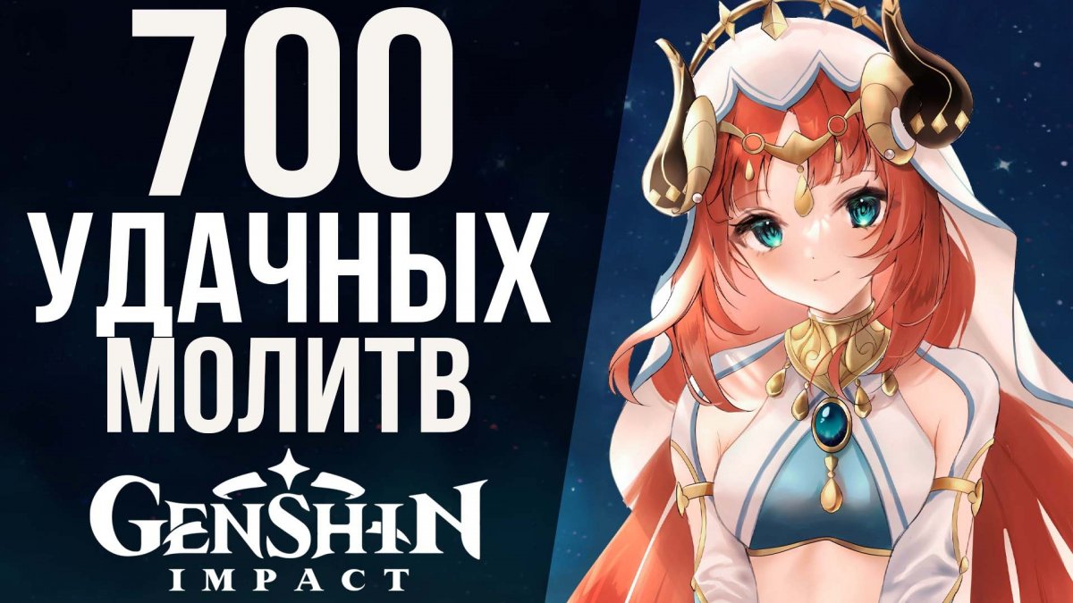 Мусульманка иллюстрация