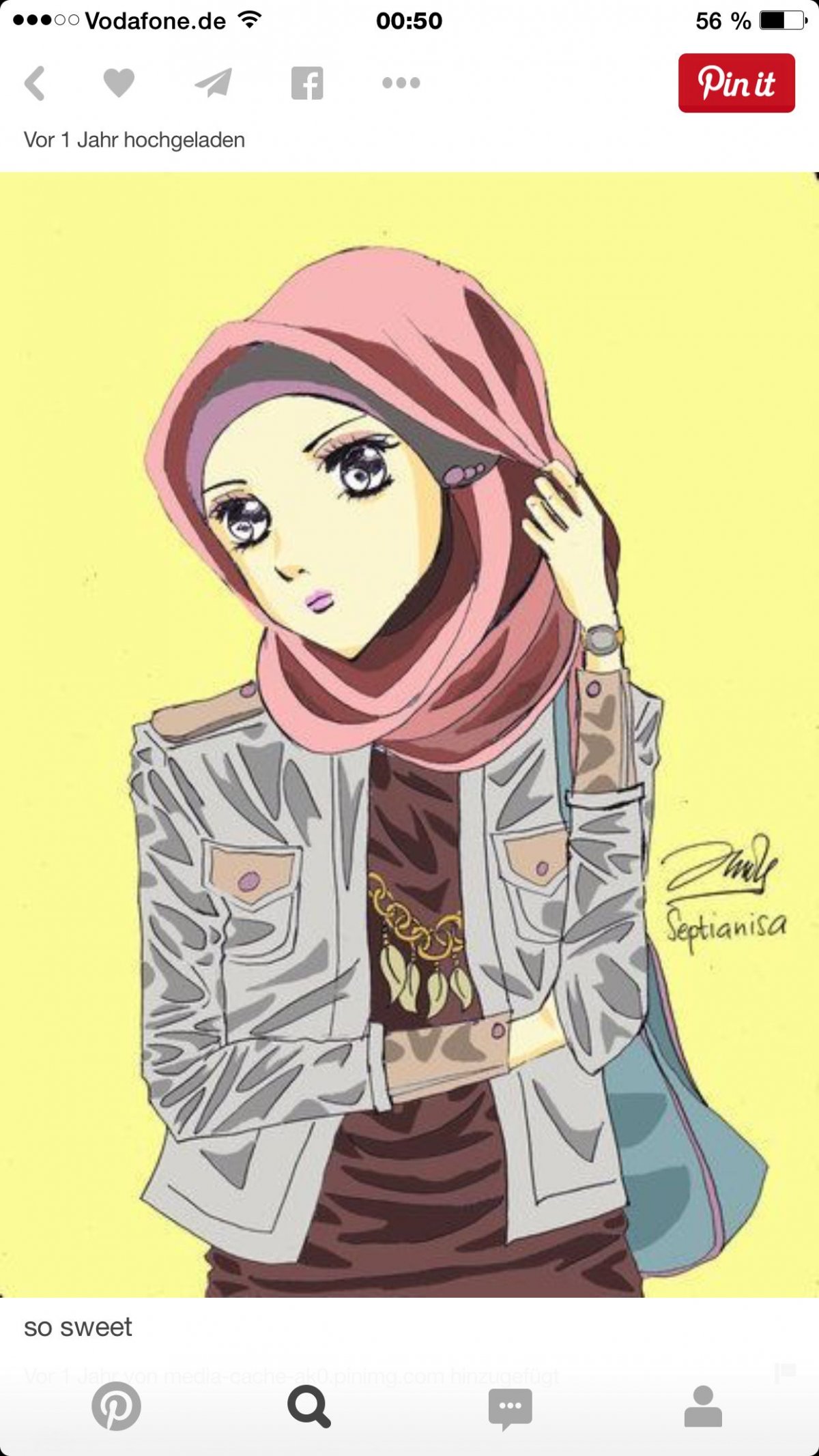 АХИШКИ И ухтишки