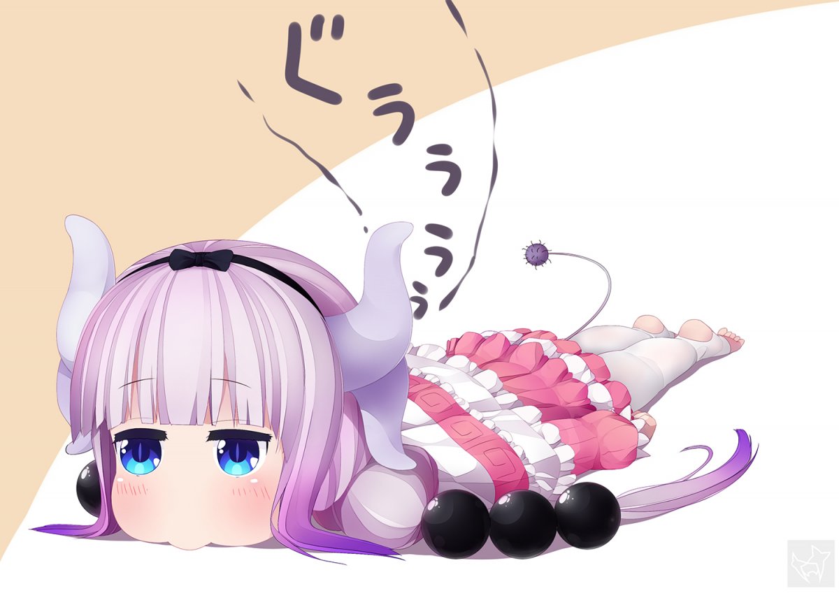 Канна Сан аниме