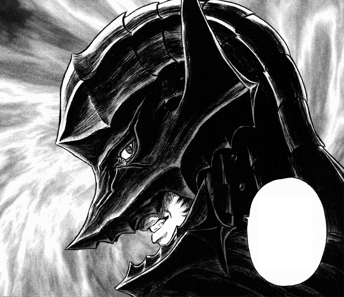 Берсерк 2016 casca