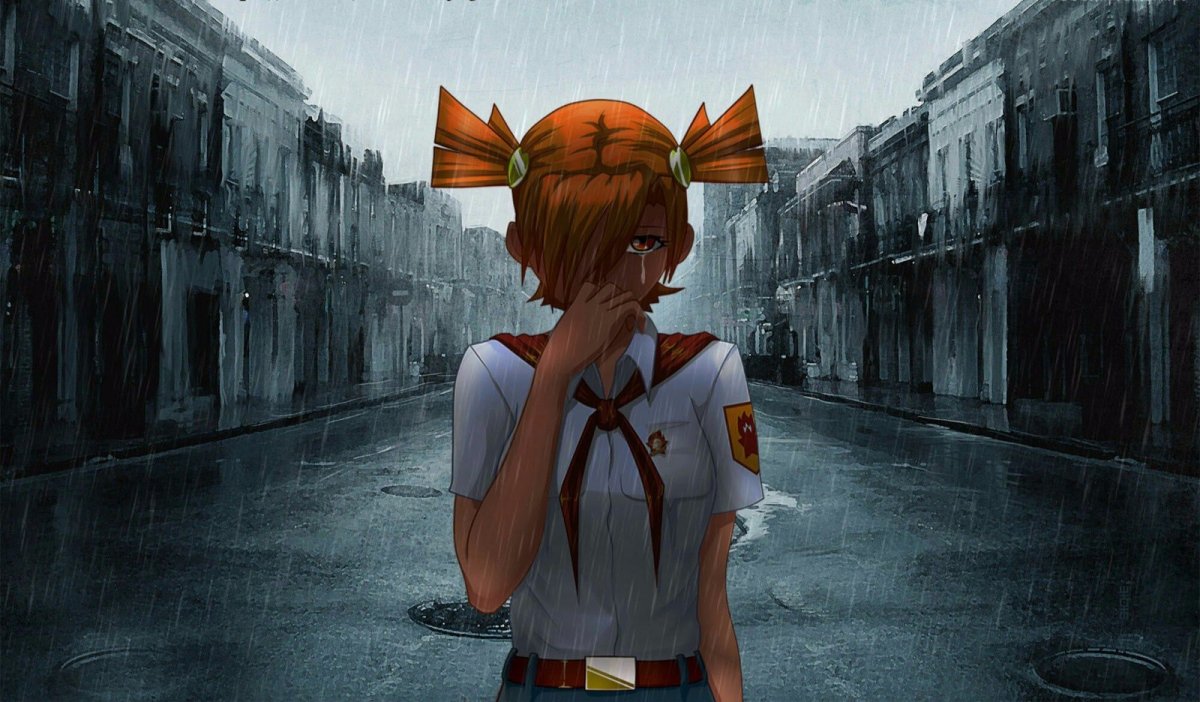 Алиса бесконечное лето арты