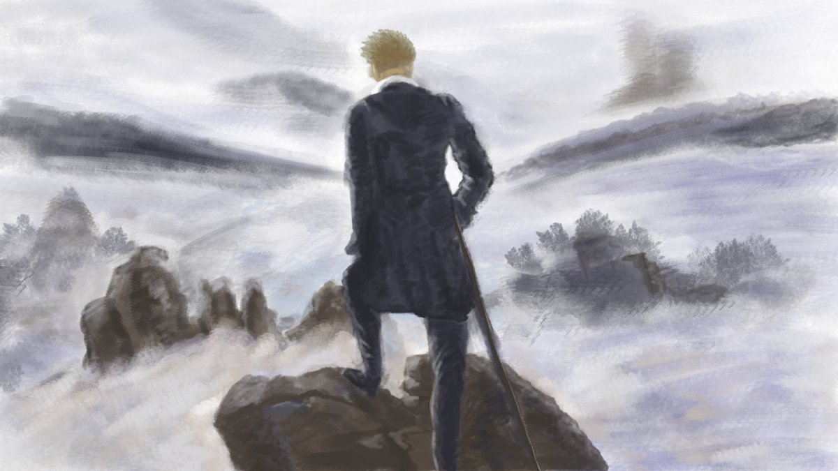 Странник фэнтези