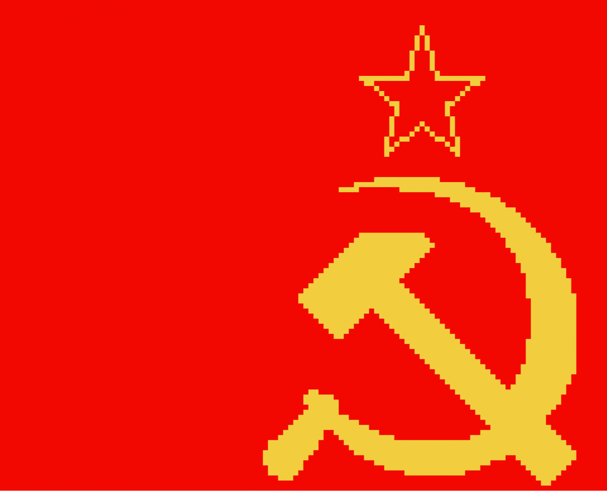 Пиксельный серп и молот