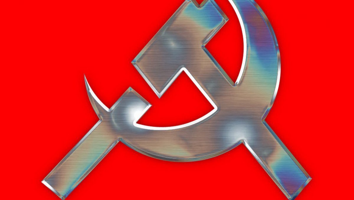 Знамя СССР В МАЙНКРАФТЕ