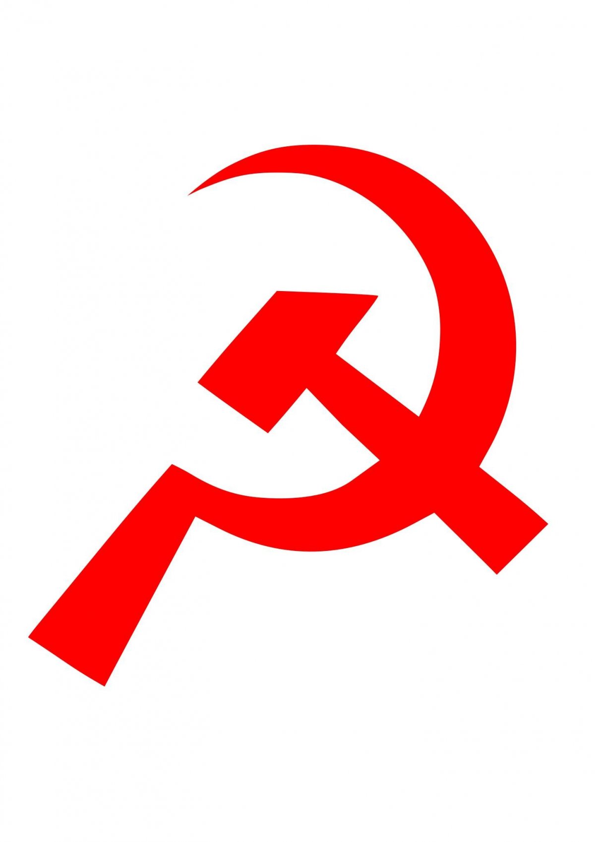 Советский Союз серп и молот