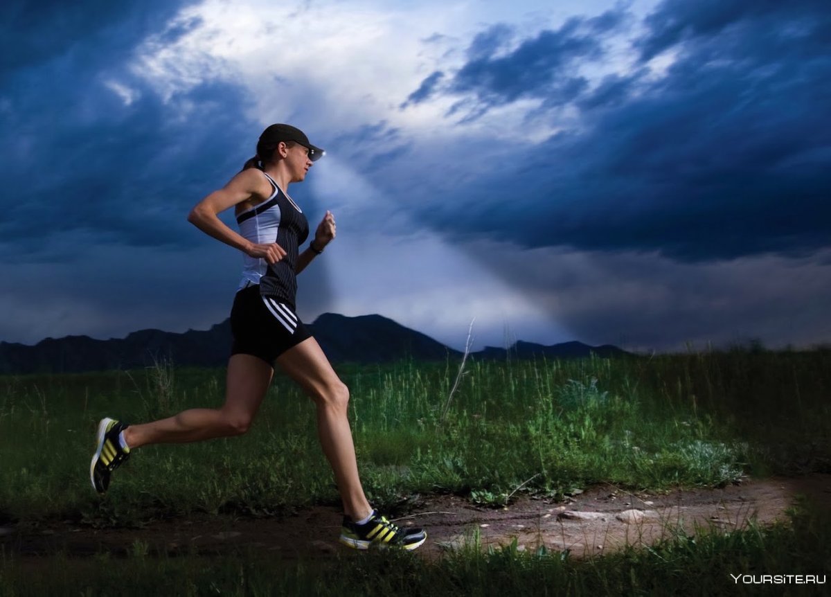 Бег девушки